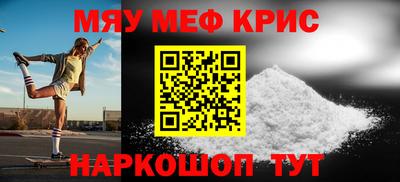 дистиллят марихуана Кандалакша