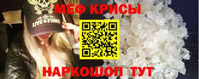ПСИЛОЦИБИНОВЫЕ ГРИБЫ Канаш