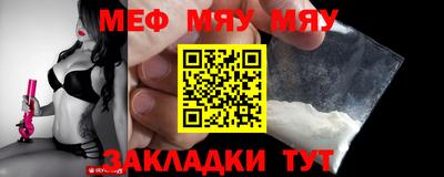 ПСИЛОЦИБИНОВЫЕ ГРИБЫ Канаш
