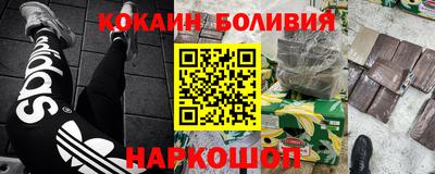дистиллят марихуана Кандалакша