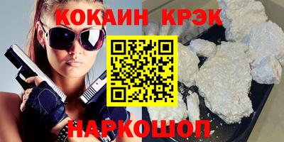 дистиллят марихуана Кандалакша