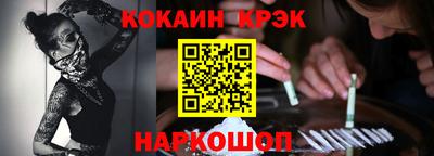 дистиллят марихуана Кандалакша