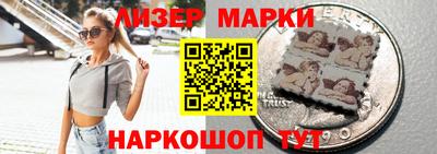 эйфоретик Камышлов