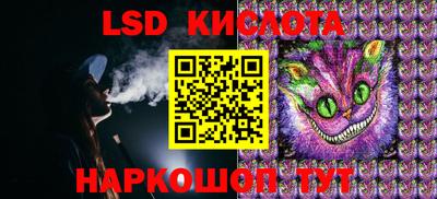 дистиллят марихуана Кандалакша