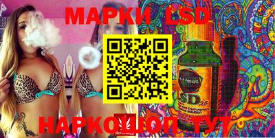 ПСИЛОЦИБИНОВЫЕ ГРИБЫ Канаш