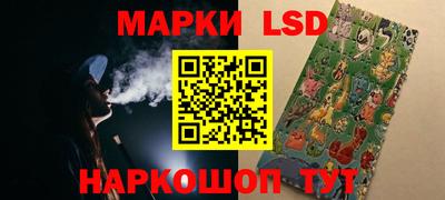эйфоретик Камышлов