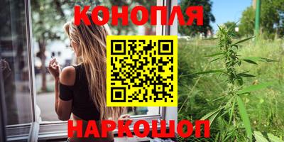 эйфоретик Камышлов