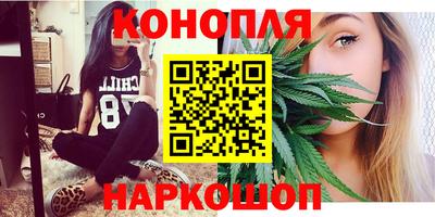 ПСИЛОЦИБИНОВЫЕ ГРИБЫ Канаш