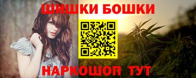 ПСИЛОЦИБИНОВЫЕ ГРИБЫ Канаш