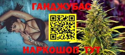 ПСИЛОЦИБИНОВЫЕ ГРИБЫ Канаш