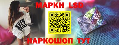 ПСИЛОЦИБИНОВЫЕ ГРИБЫ Канаш