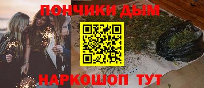ПСИЛОЦИБИНОВЫЕ ГРИБЫ Канаш