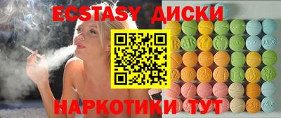 дистиллят марихуана Кандалакша