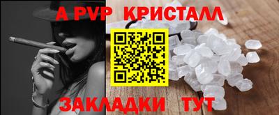 дистиллят марихуана Кандалакша