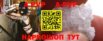 ПСИЛОЦИБИНОВЫЕ ГРИБЫ Канаш