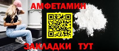 дистиллят марихуана Кандалакша