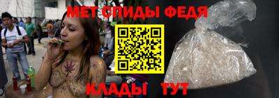 дистиллят марихуана Кандалакша