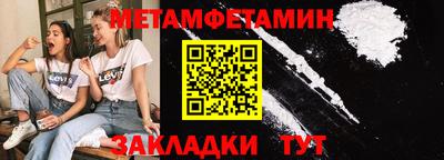 ПСИЛОЦИБИНОВЫЕ ГРИБЫ Канаш
