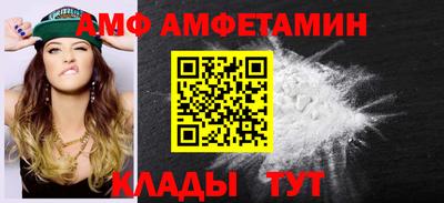 ПСИЛОЦИБИНОВЫЕ ГРИБЫ Канаш