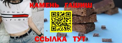 дистиллят марихуана Кандалакша