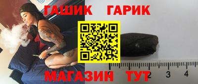 ПСИЛОЦИБИНОВЫЕ ГРИБЫ Канаш