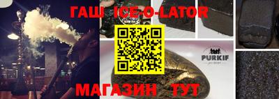 ПСИЛОЦИБИНОВЫЕ ГРИБЫ Канаш