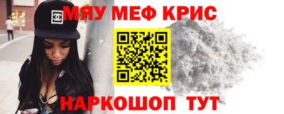 ПСИЛОЦИБИНОВЫЕ ГРИБЫ Канаш