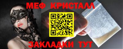 дистиллят марихуана Кандалакша